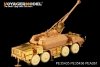 Voyager Model PE35435 Modern 152mm ShkH DANA vz.77 for TRUMPETER 85501 1/35